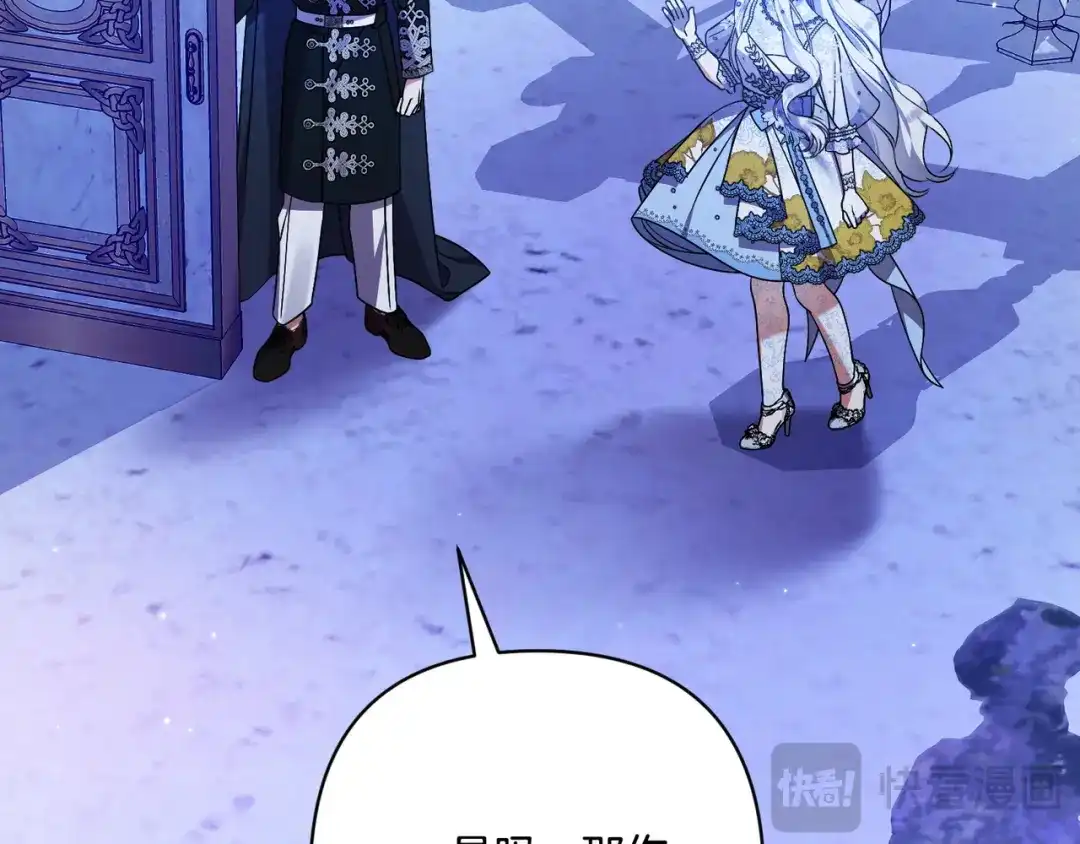 第207页