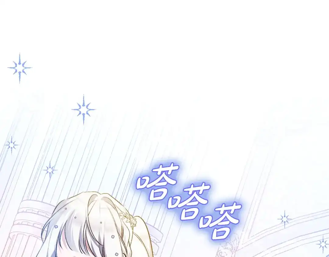 第217页
