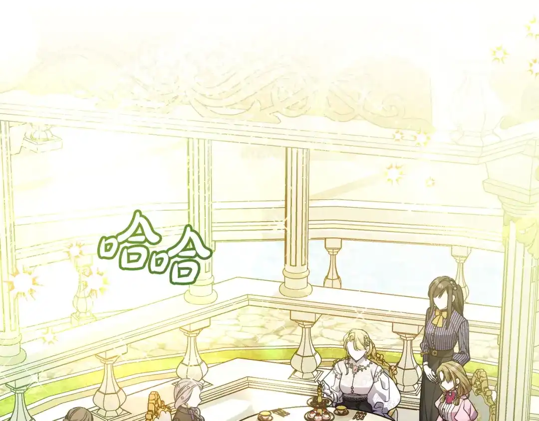 第203页