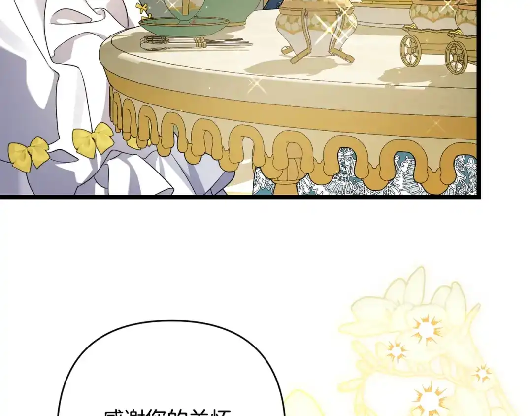 第212页