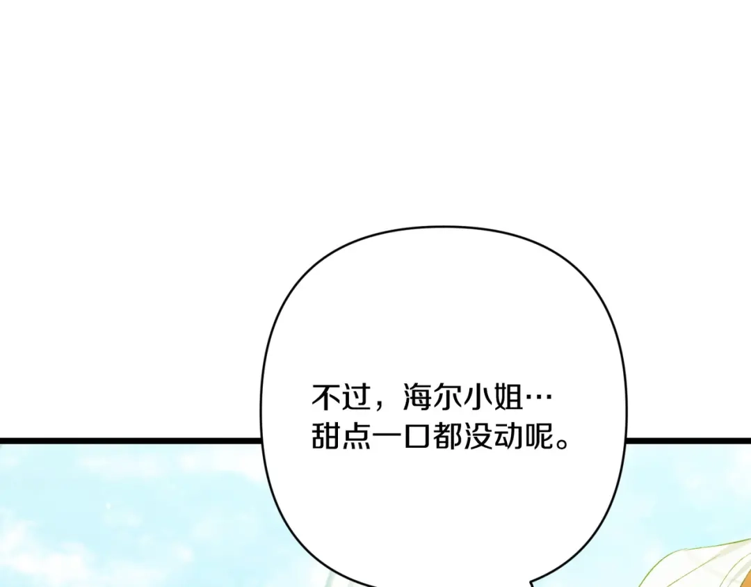 第223页
