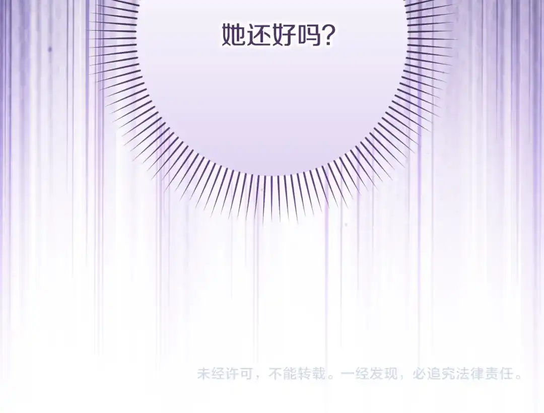第226页