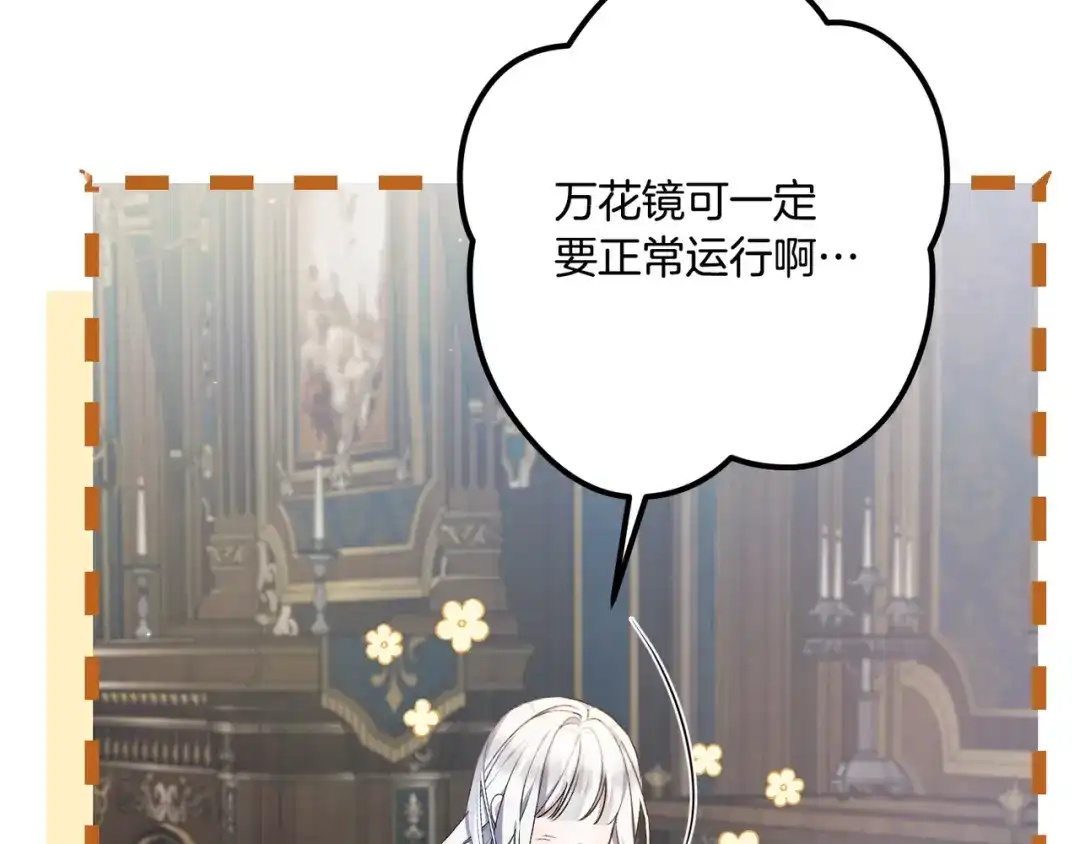 第193页