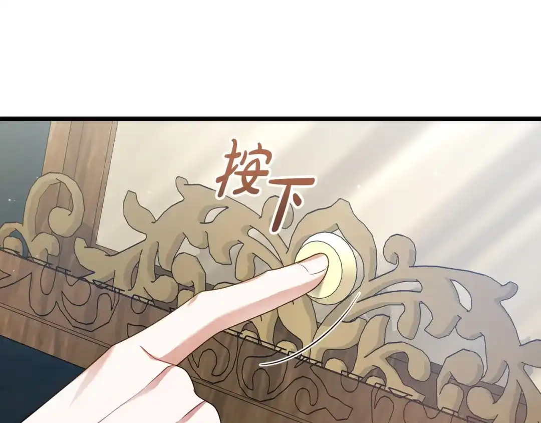 第199页