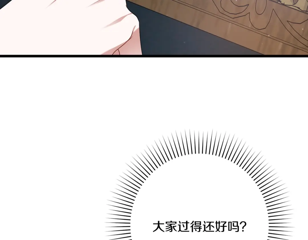 第200页