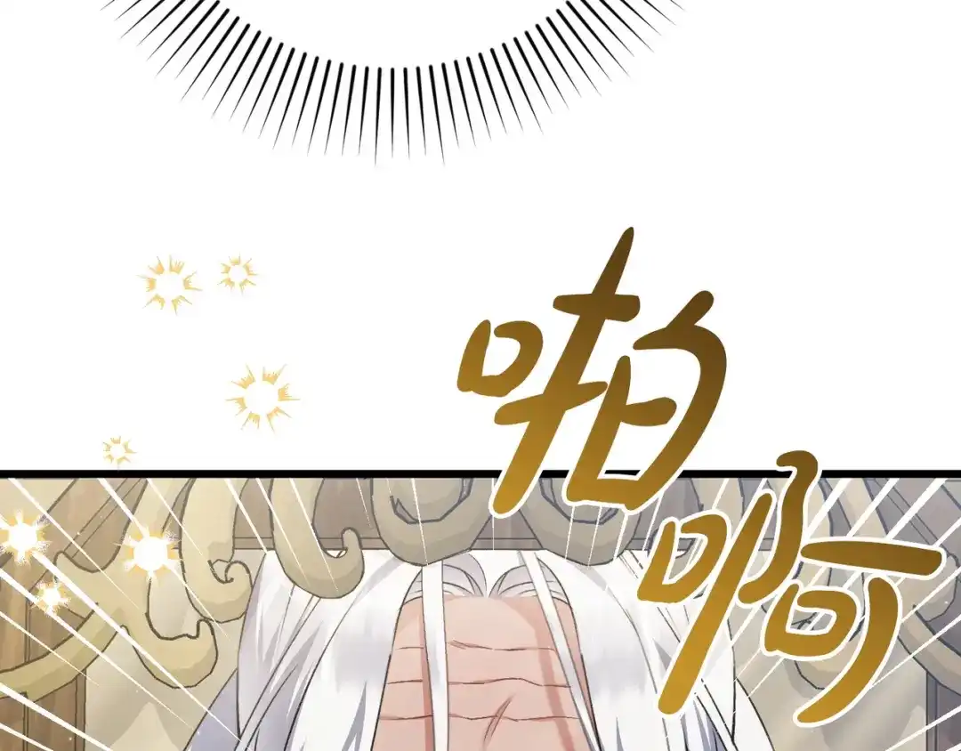 第203页