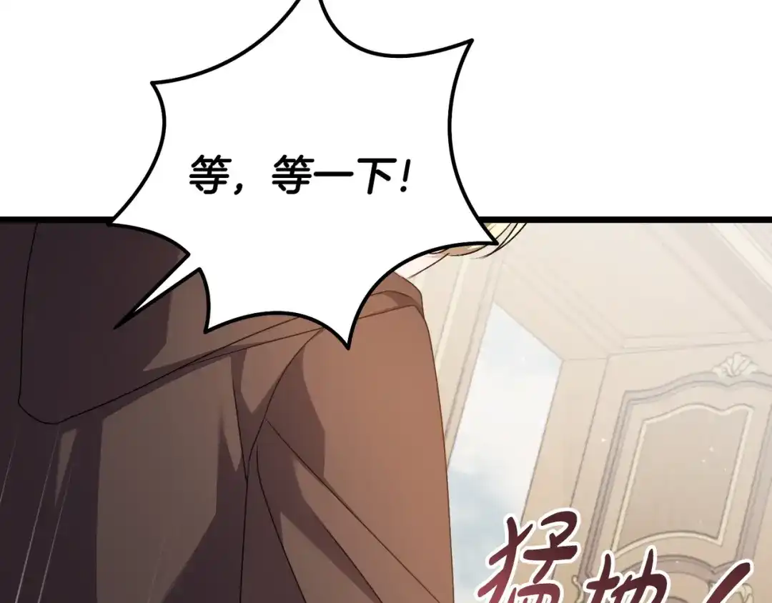 第203页