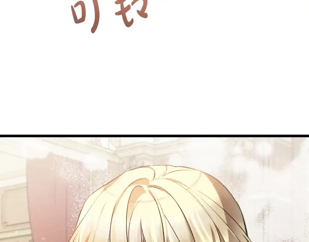 第206页