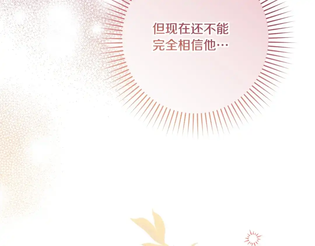 第217页