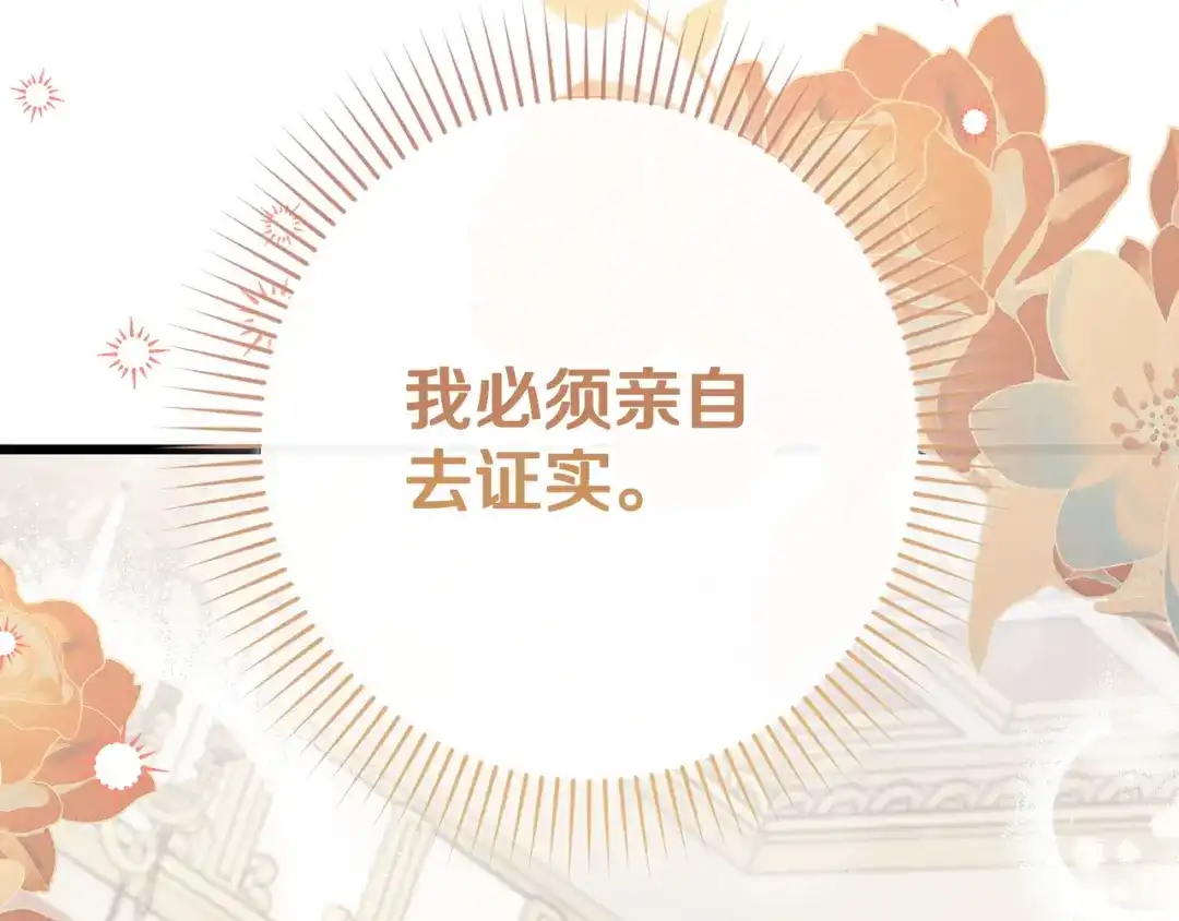 第218页