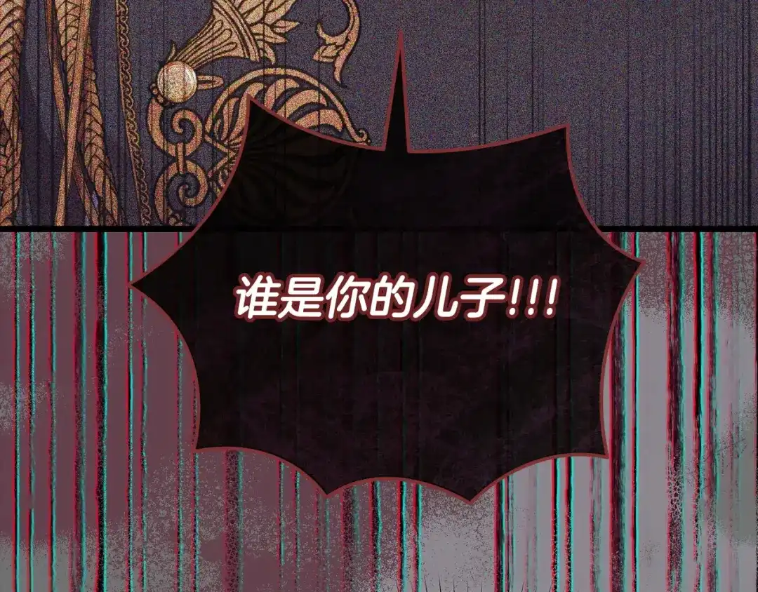 第199页