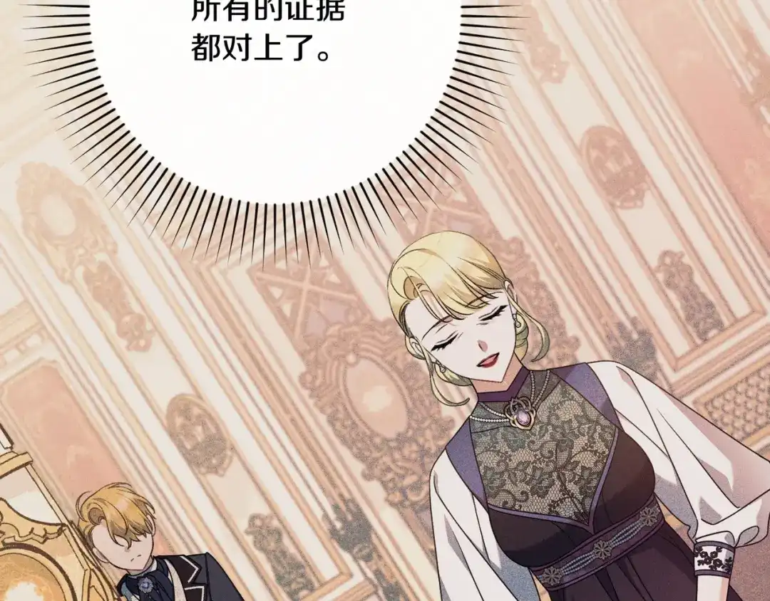 第206页