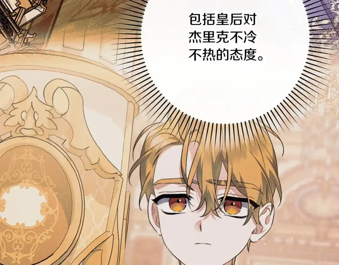 第208页