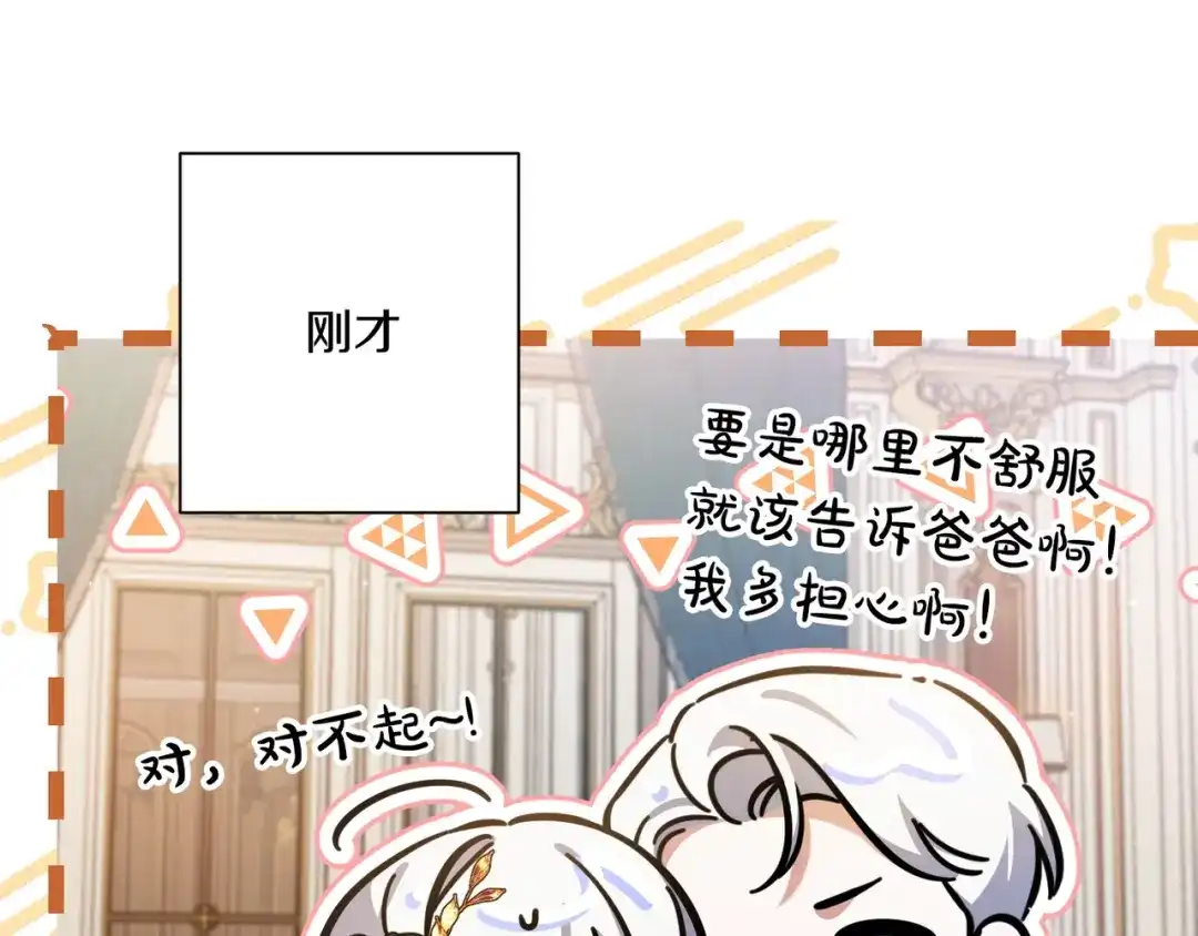 第220页
