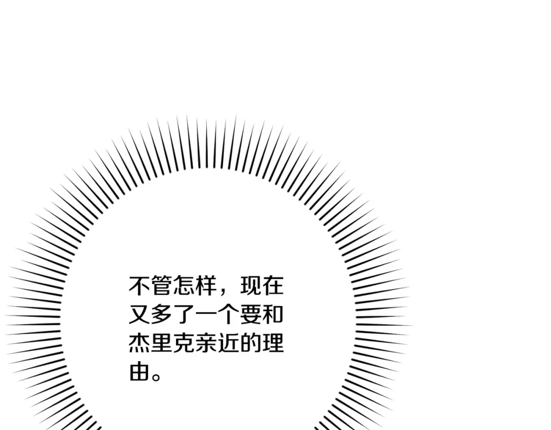 第222页