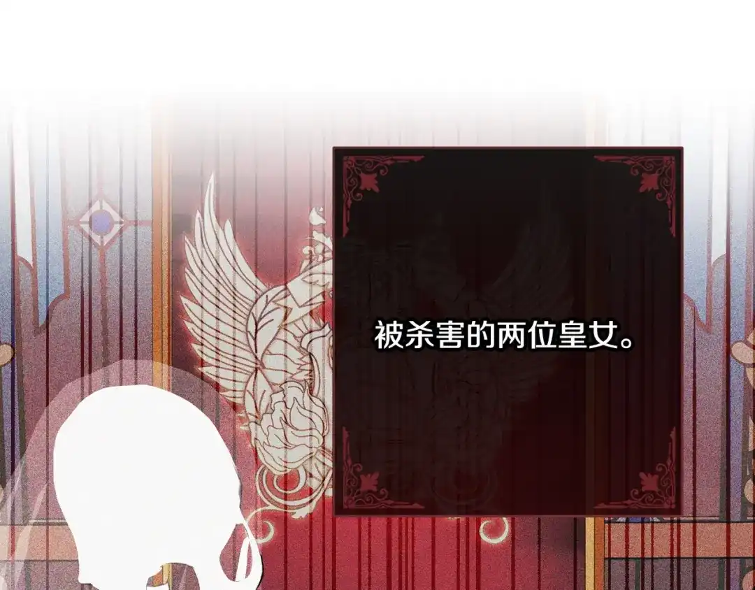 第225页