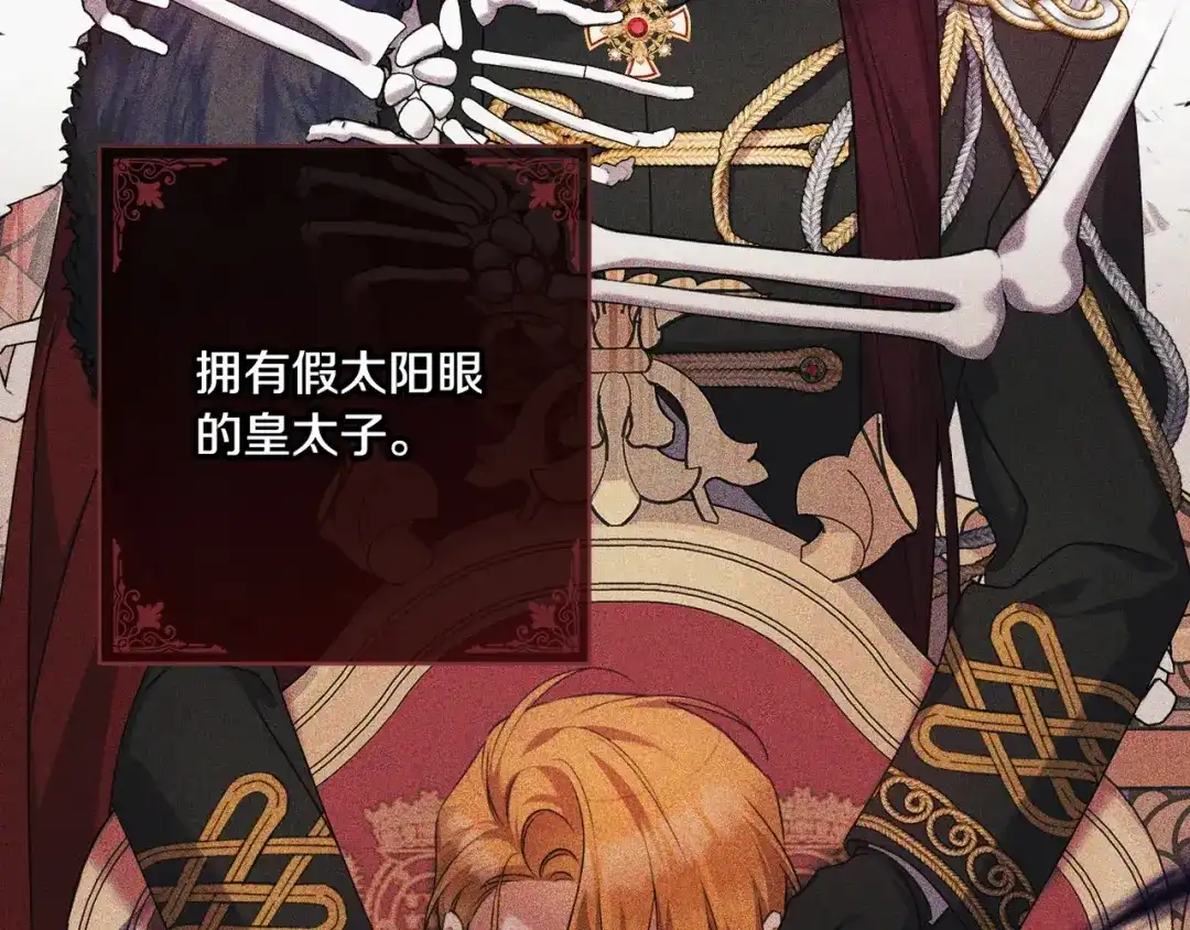 第227页