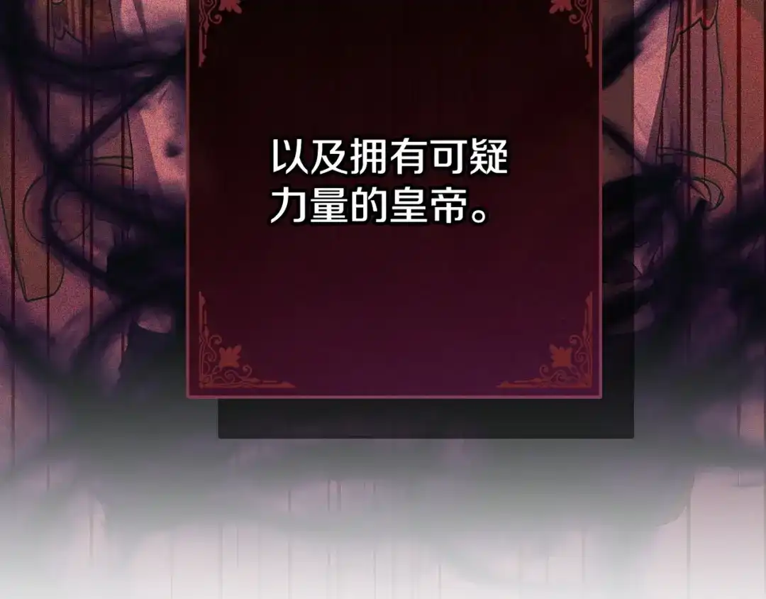 第230页