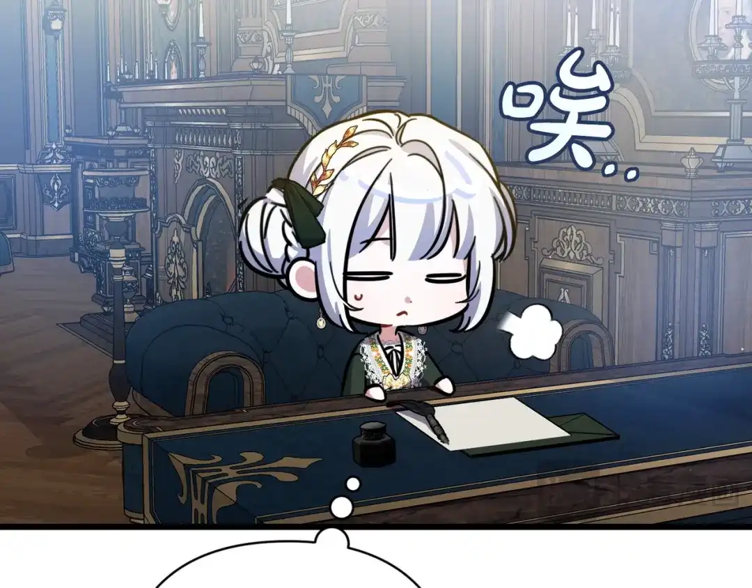 第232页