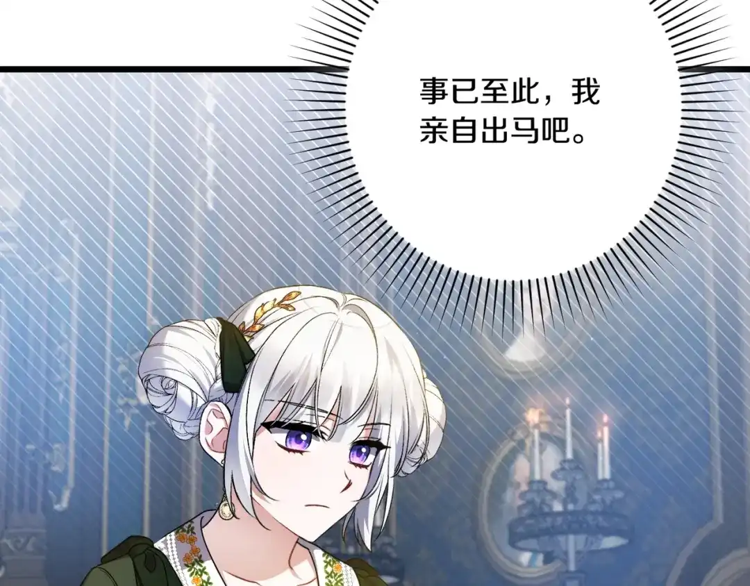 第234页