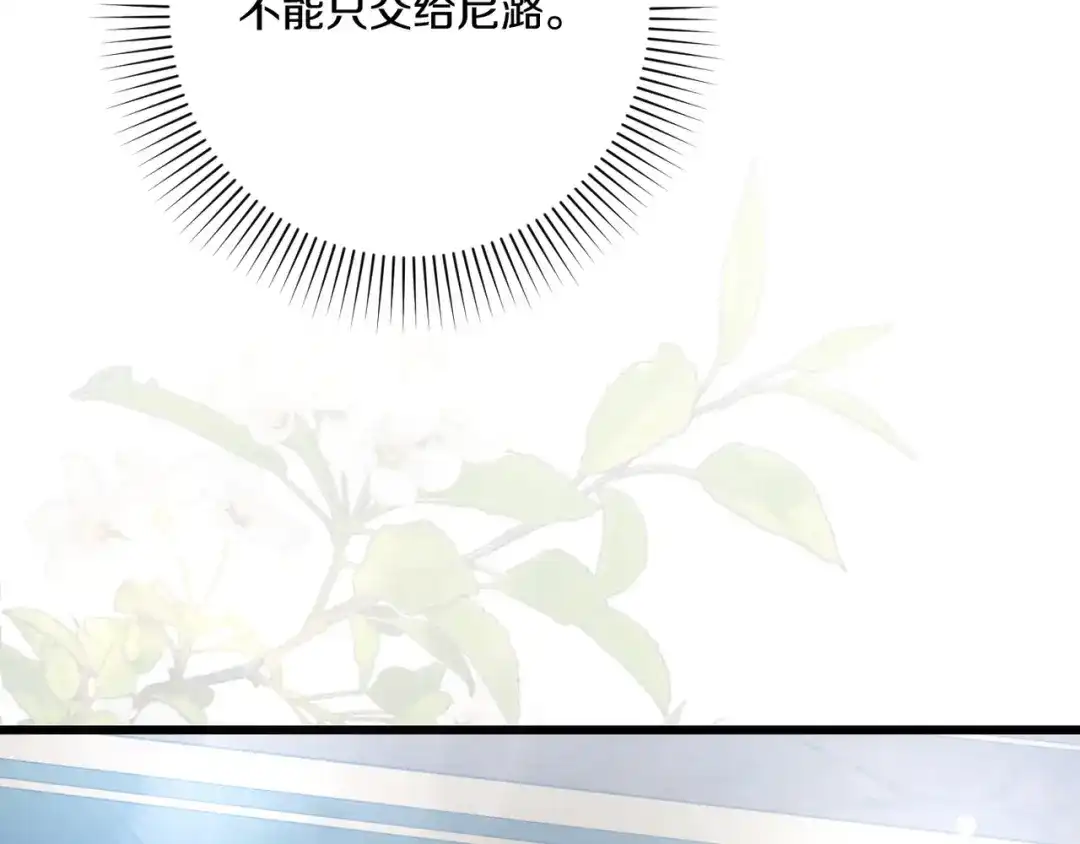 第236页