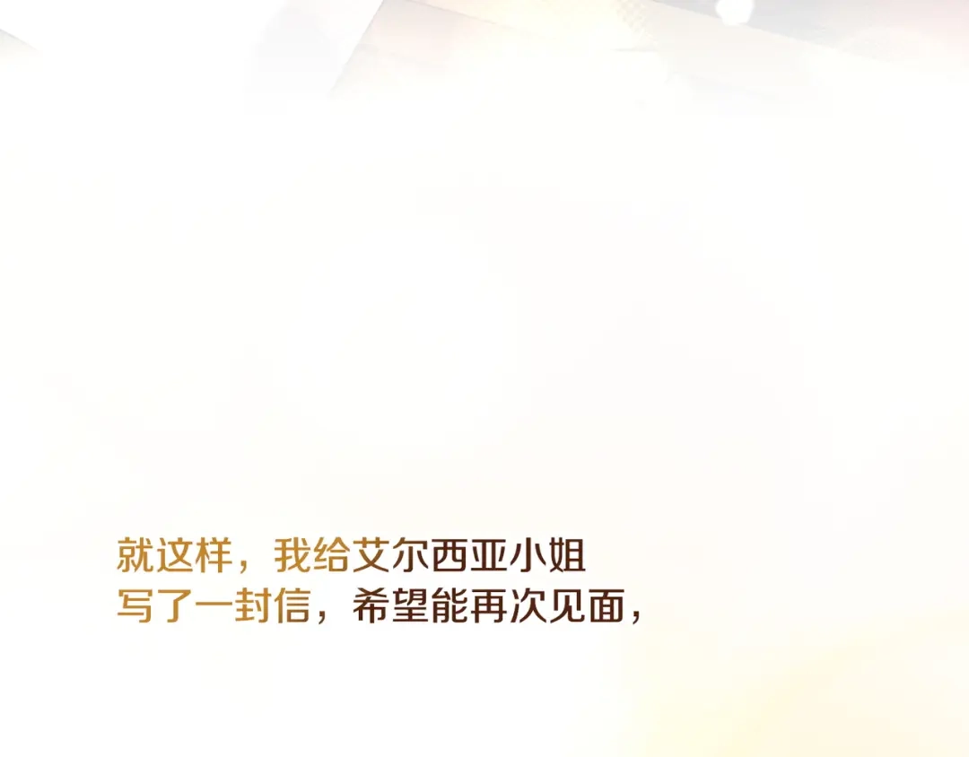 第239页