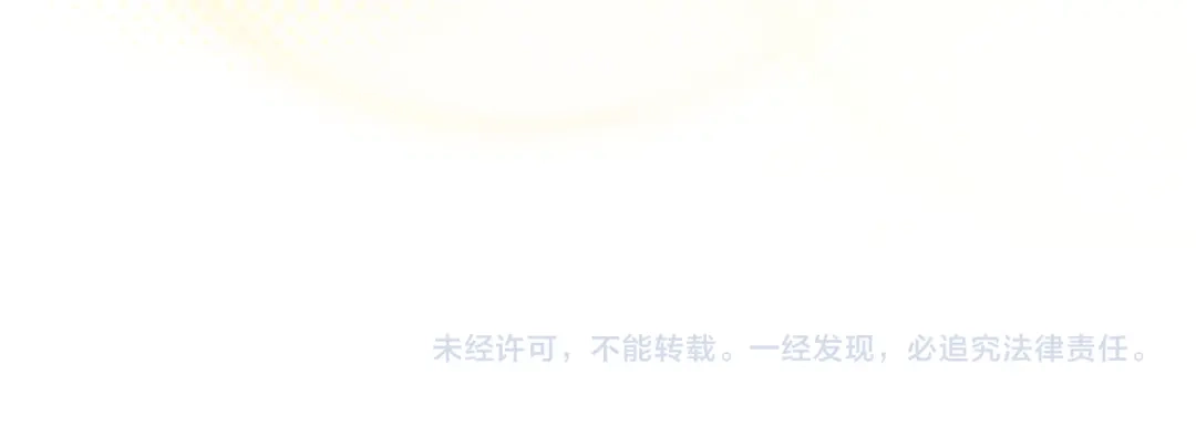 第241页