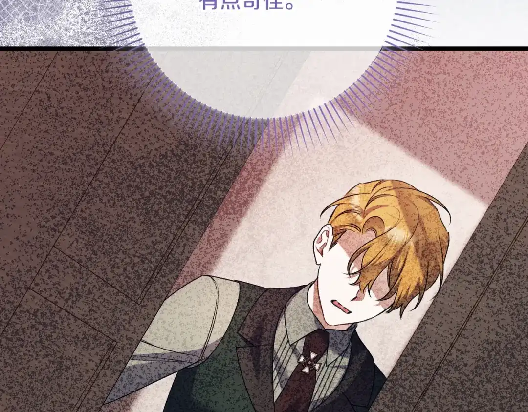 第190页