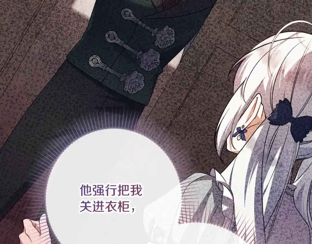 第191页