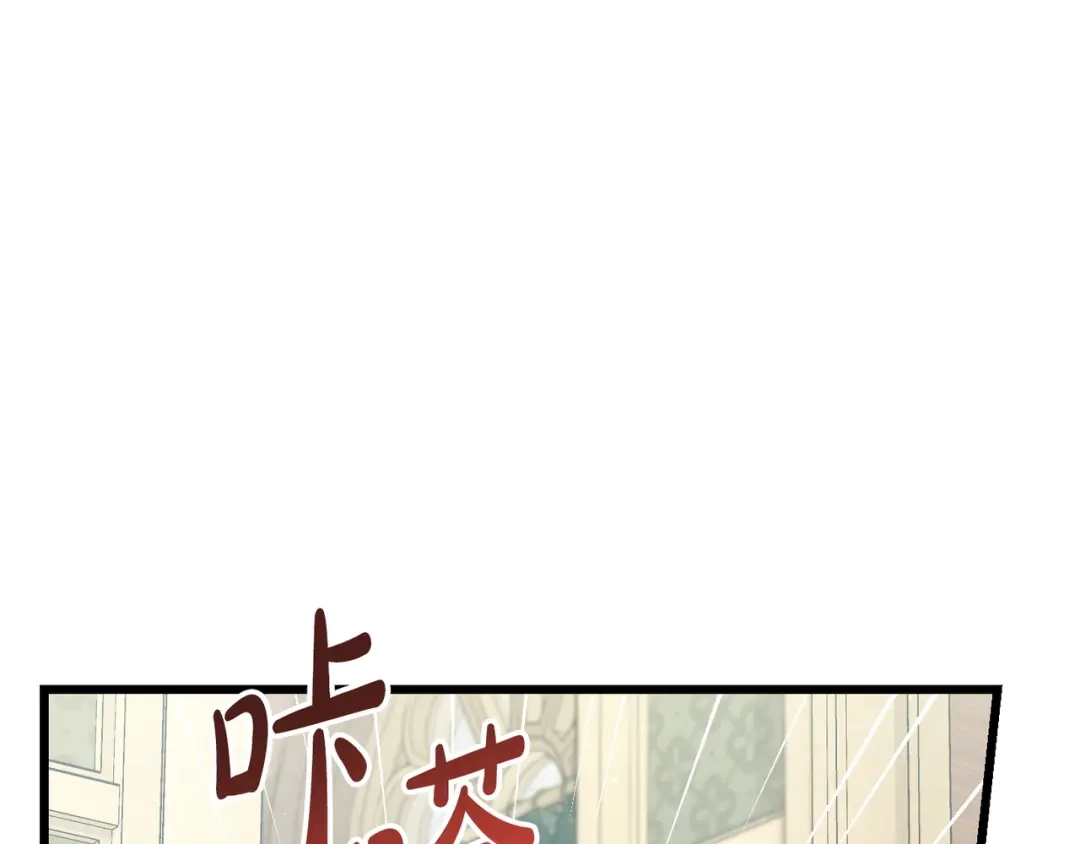 第197页