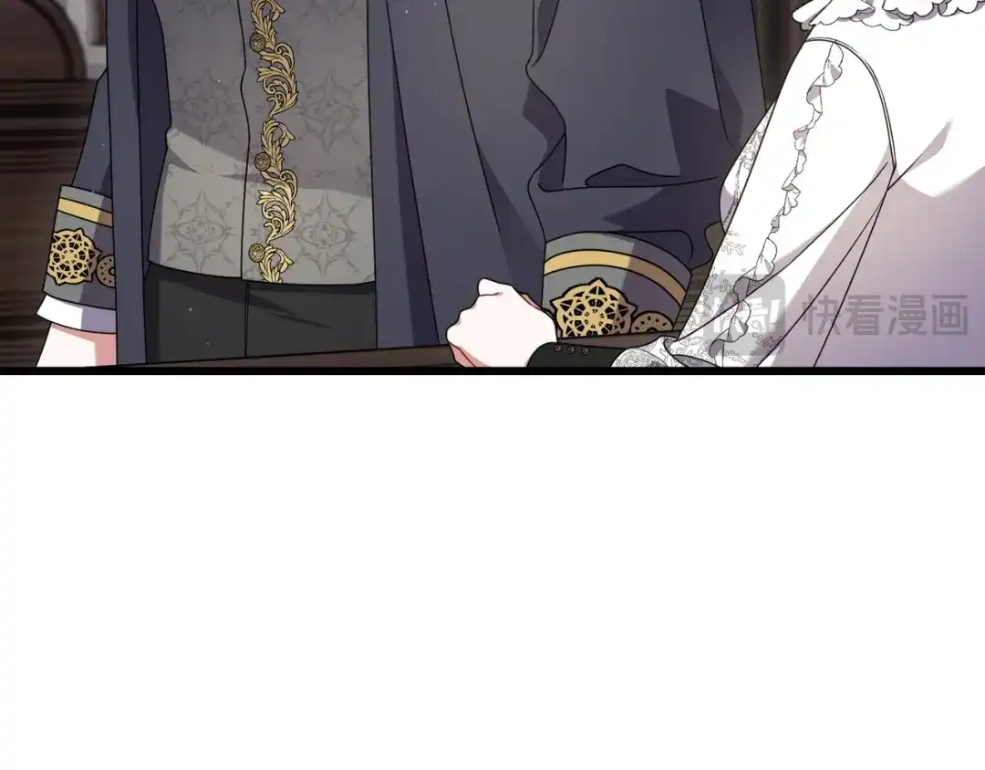 第202页