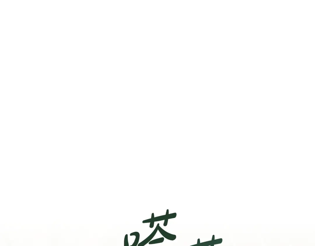 第208页