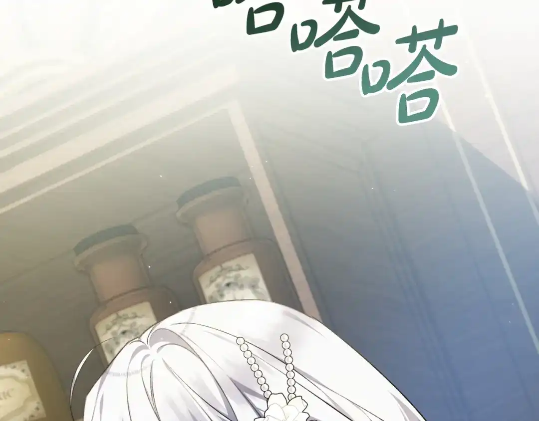 第209页