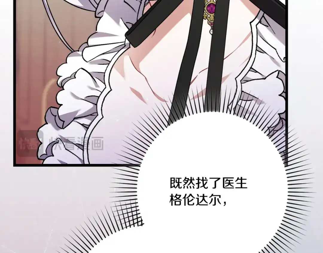 第214页