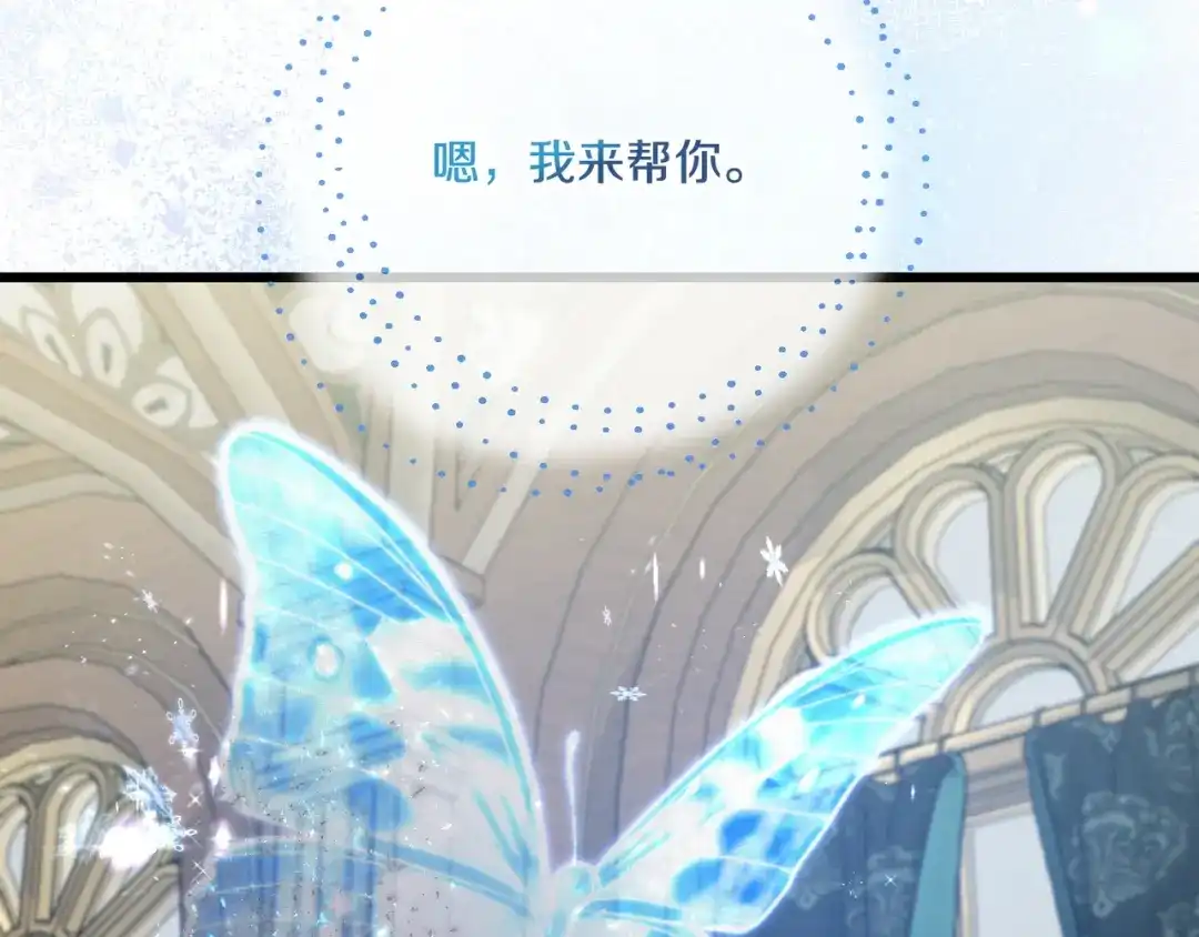 第226页