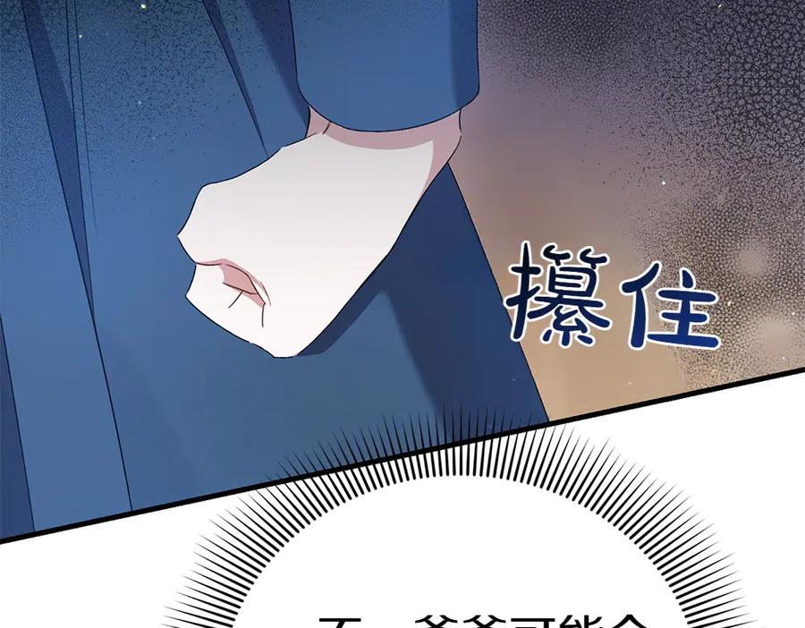 第215页