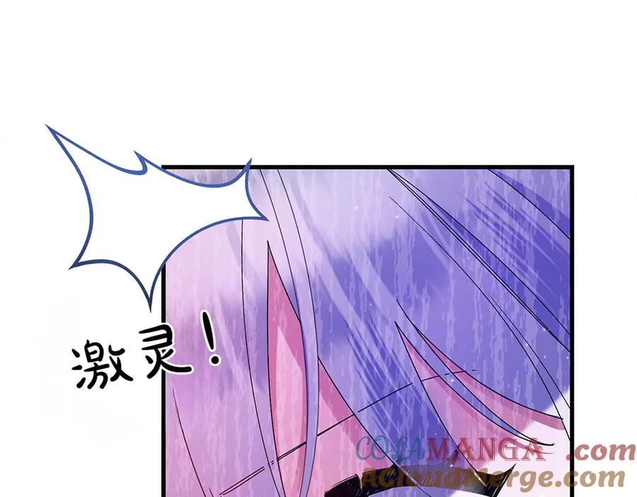 第217页