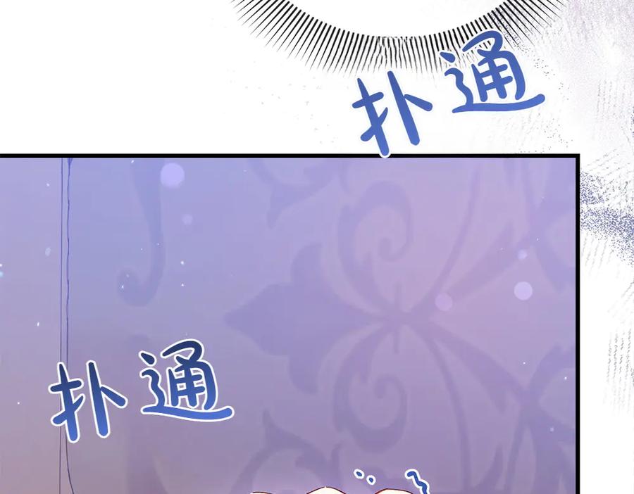 第220页