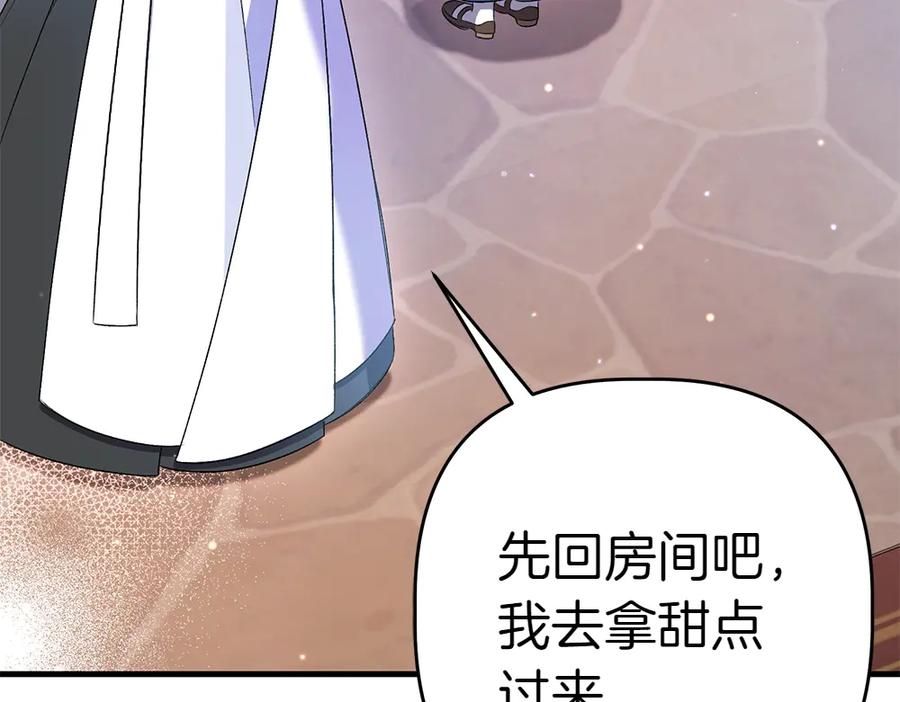第227页