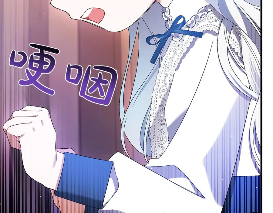 第230页