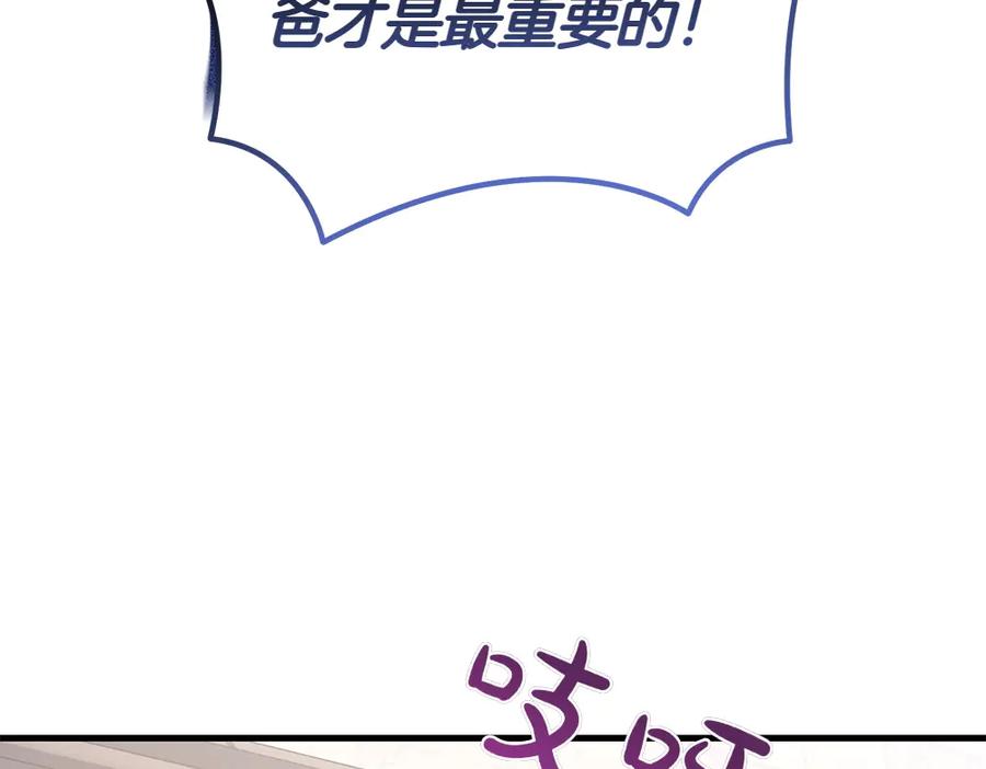 第232页