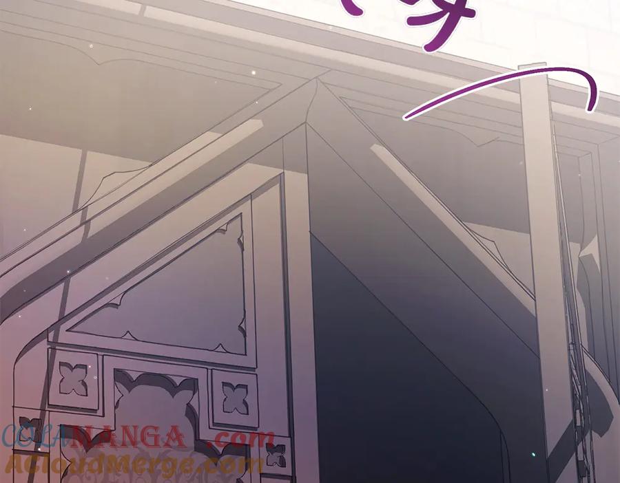 第233页