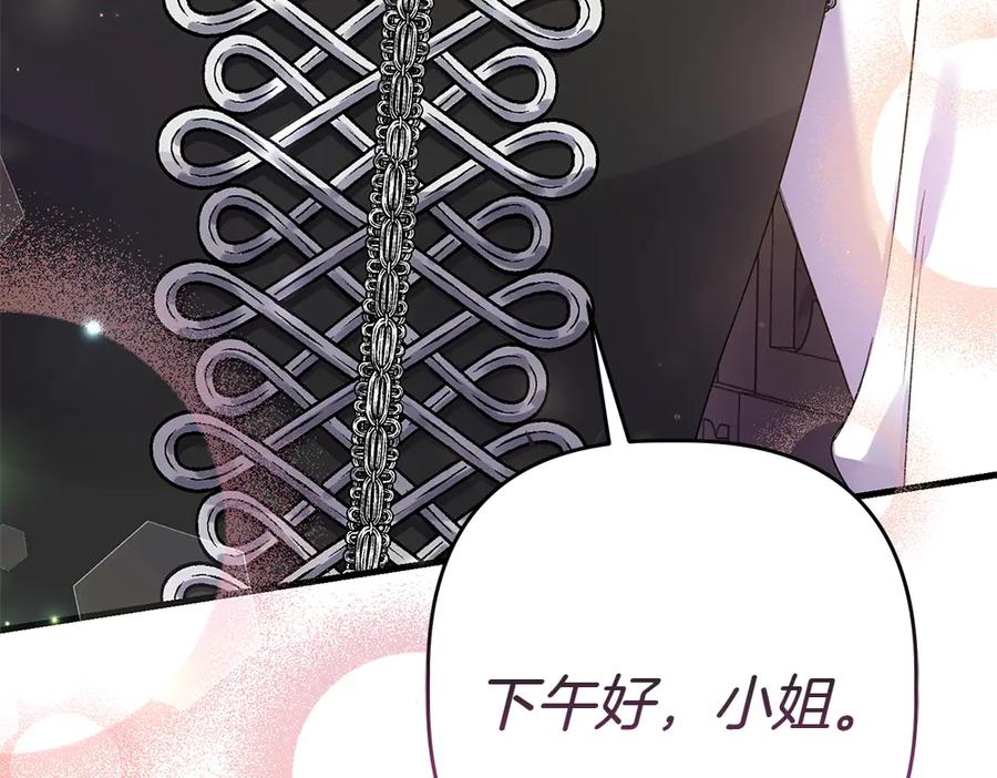 第240页