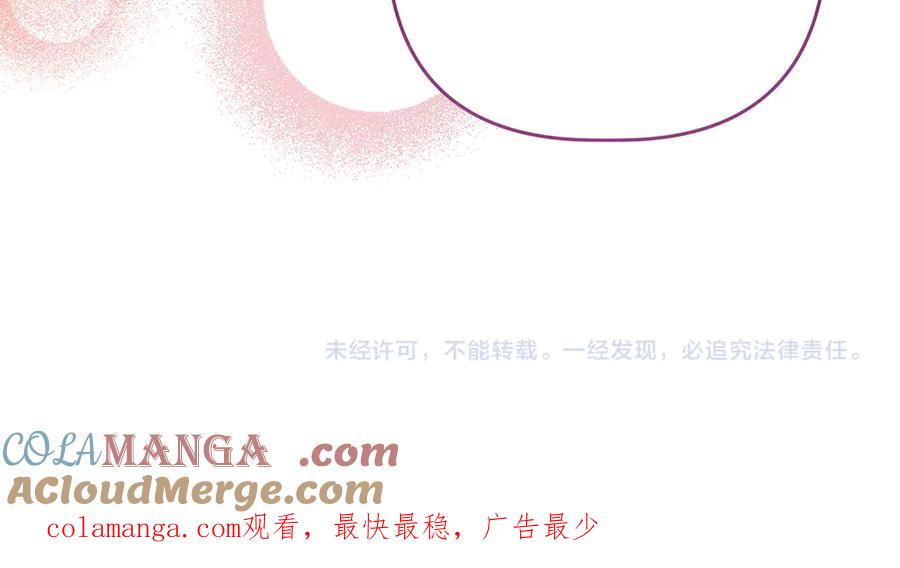 第241页