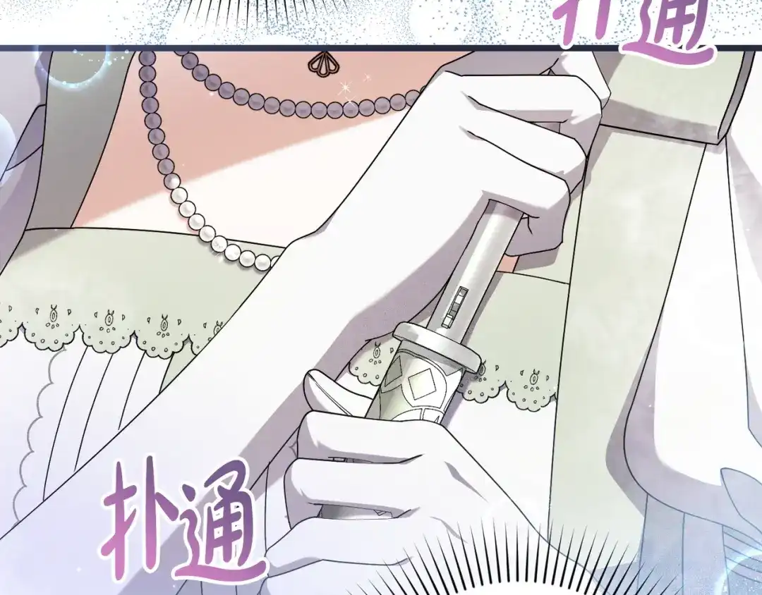 第176页