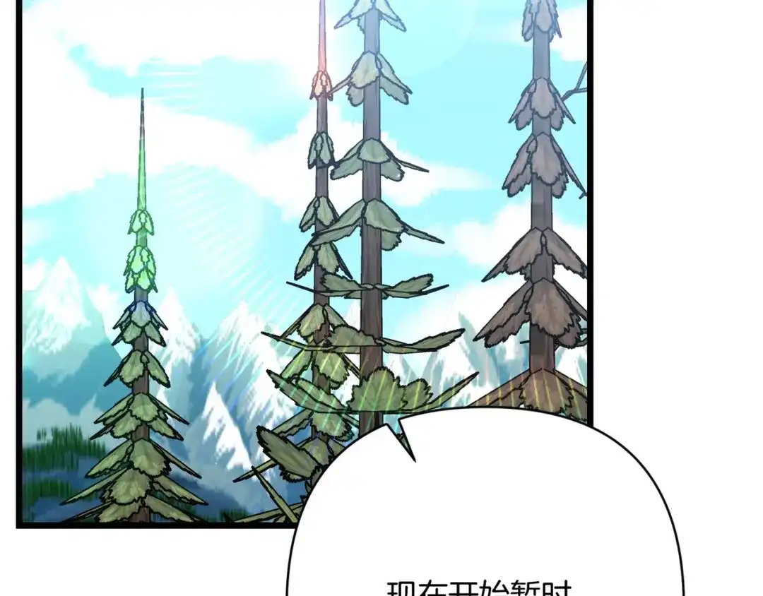 第185页