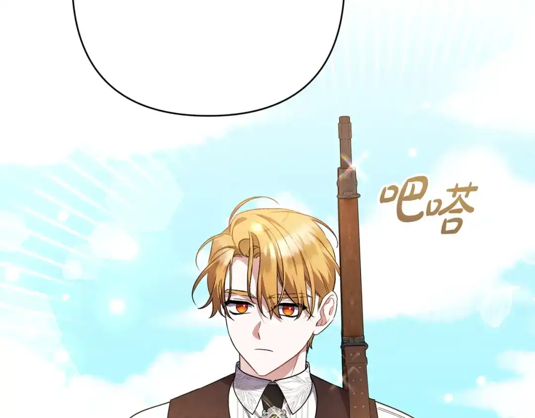 第190页