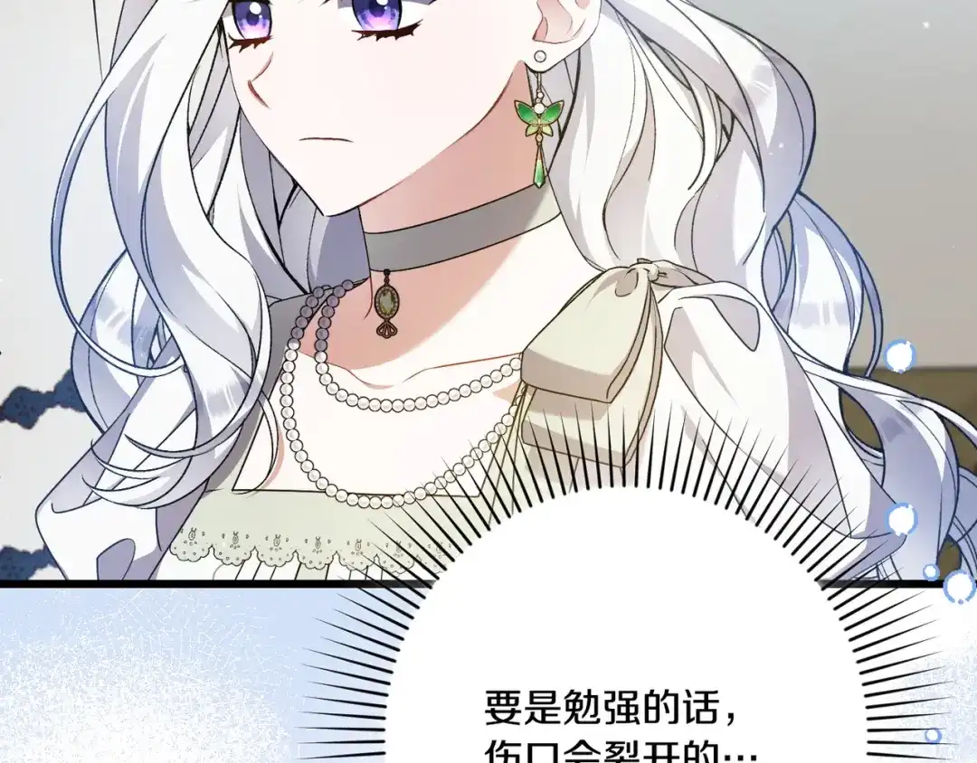 第200页