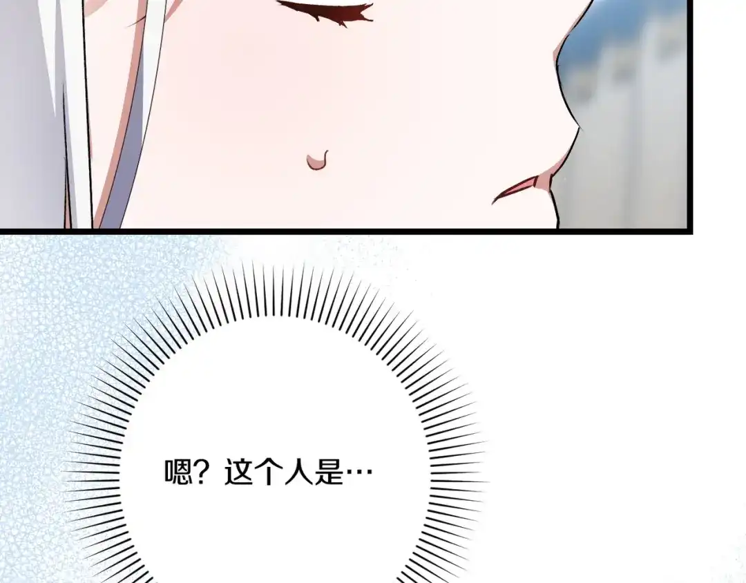 第206页