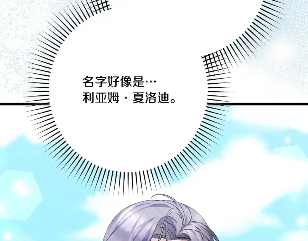 第208页